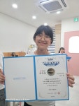 스마트해법영어대야미영어교습소 | 스마트해법영어 하가영어교습소