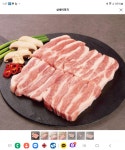 대패생각 거제고현점
