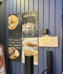 미요일 목동본점