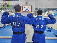 몬스터유도주짓수스포츠클럽