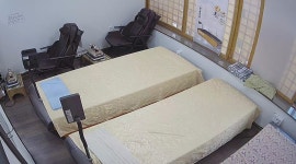 장수한의원