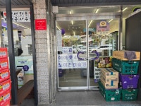 CU 방촌세영리첼점