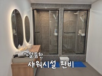 가드업복싱클럽