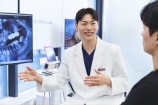 이백점치과의원