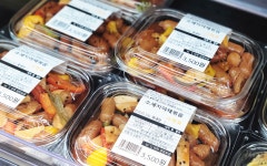 자연애퀵쿡 부산온천점