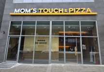 맘스피자 동수원사거리점