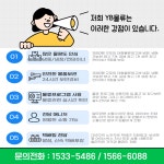 와이비씨푸드