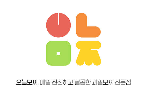 오늘모찌 사진