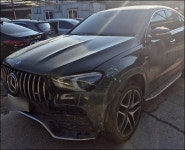 새만금1급자동차공업사