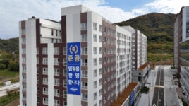 리브워크공인중개사사무소