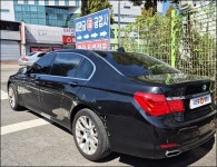 새만금1급자동차공업사