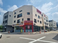 광개토부동산공인중개사사무소