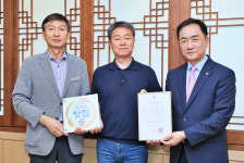 e참치세상