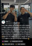 바른휘트니스 헬스&PT 봉명점