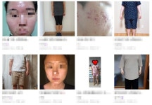 후한의원 광주점