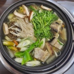 미림원