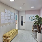 자람영어수학학원