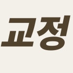 짐스테이PT 등촌역점