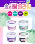 타카플레이카페 고양터미널점
