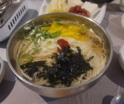 남도주유소