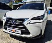 새만금1급자동차공업사