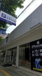 T world 매트로대리점 지산점