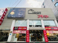베로니 가구