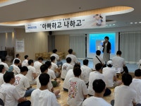 밝은별 명성유치원