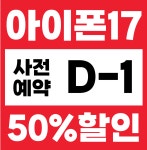 KT 친절텔레콤 서울대점