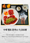 황강로스터리카페