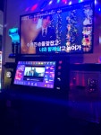 CCY코인노래연습장 수영점