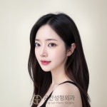 공간성형외과의원