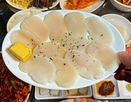 버미막창 광안리