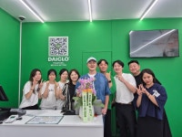 다이클로 삼화부영사랑점