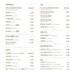 아워당 역삼아워홈빌딩점