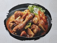 강촌식당