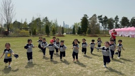 꿈가득한유치원