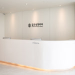 공간성형외과의원