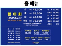 바다별마켓