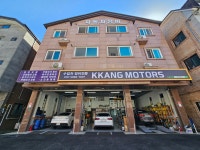 깡모터스 수입차정비