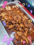 영남한식