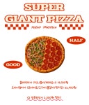 슈퍼자이언트피자