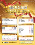시즌포유네일