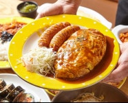 포마토김밥 중앙대점