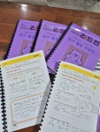 리드인 독서논술교습소 장안동점
