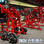 스포데이휘트니스 본점