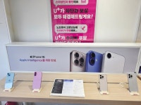 LG유플러스 충무동 중앙시장점