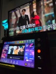 CCY코인노래연습장 수영점