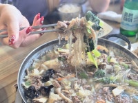 삼가한우소리 진주본점