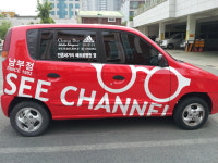 글라스스토리 만촌점